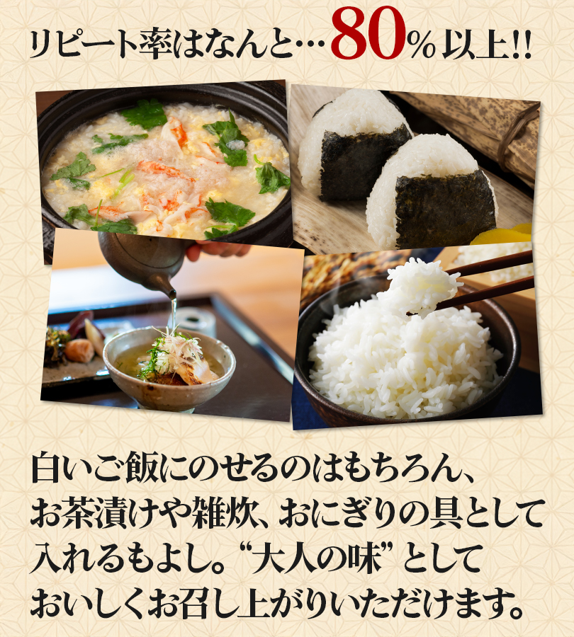 【正規品】　庄屋さんの昆布150gⅹ８個　1200ｇ 唐辛子入り 容器有 一源 Amazon | 【正規品】庄屋さんの昆布 150gⅹ8個セット(1200g) 金賞受賞
