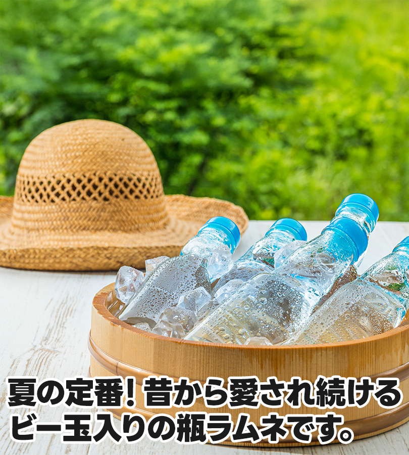 HATAラムネ 6本×6ケース サクラクレパスラムネ6本×1ケース Amazon | クレパス風ラムネ 250ml×6本 | シャンデリア | 炭酸