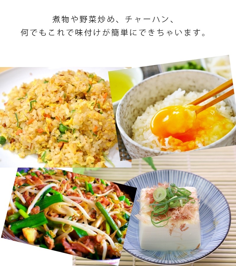 ヤマコノ デラックス醤油 調味の素 1L×3本セット だし醤油 かつお出汁