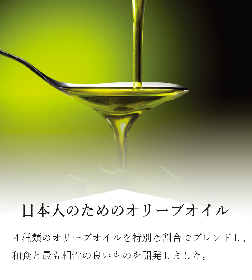 2021最高級 エクストラバージン オリーブオイル 500ml クルス・デル