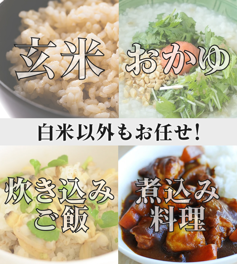 Amazon｜萬古焼 銀峯陶器 菊花 ごはん土鍋 (瑠璃釉, 2合炊き