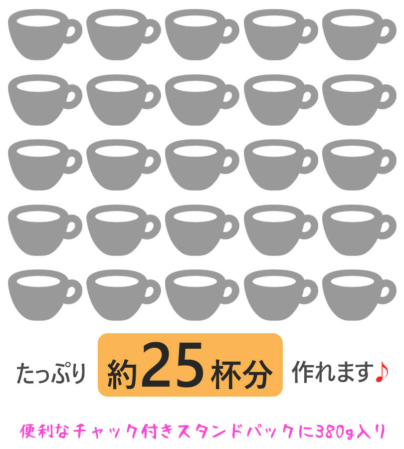 マサラチャイ 380g 粉末タイプ インド インスタント飲料 チャイティー 紅茶 シャンティー Shanti  :u504798:ライフスタイル生活雑貨のMofu - 通販 - Yahoo!ショッピング