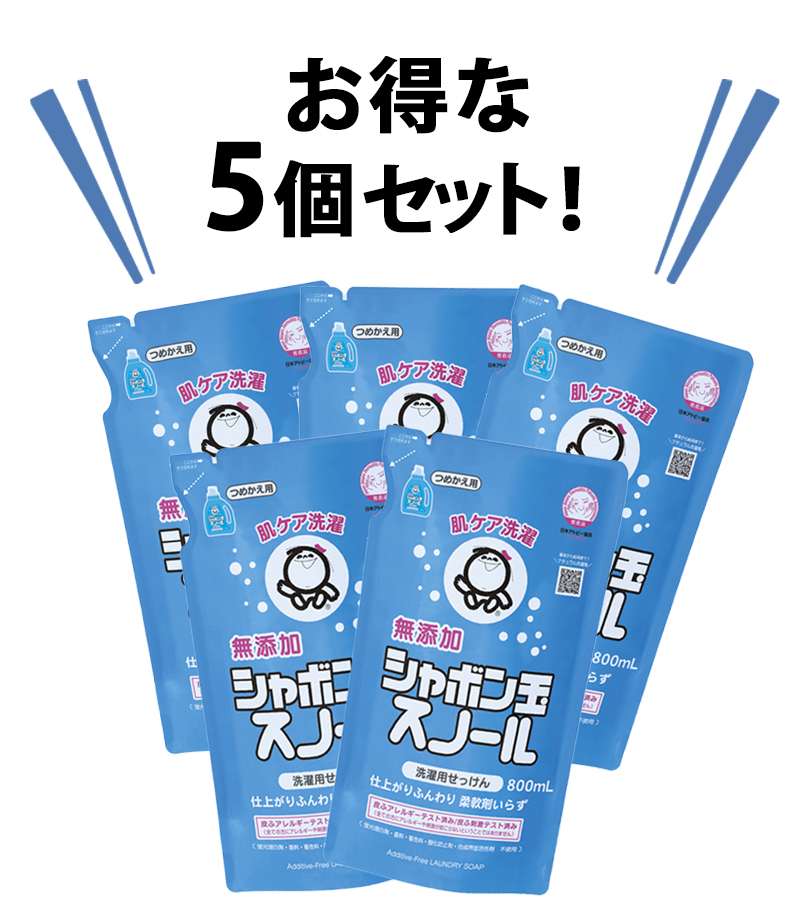 シャボン玉石けん シャボン玉スノール つめかえ用800mL - 通販