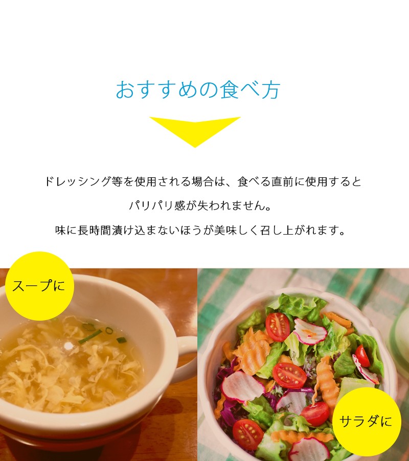 海藻クリスタル 海藻麺 500g 国産 低カロリー 食物繊維 無添加 アルギン酸 置き換えダイエット  :u506035:ライフスタイル生活雑貨のMofu - 通販 - Yahoo!ショッピング