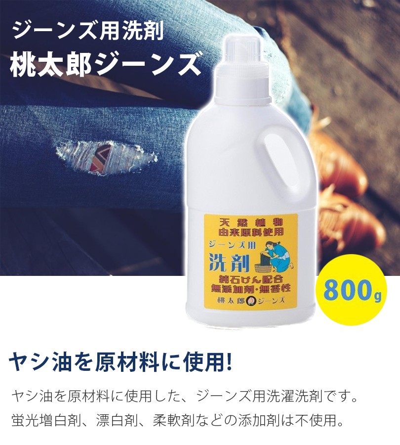 正規販売店] 衣料用漂白剤 詰め替え 509819 ワイドハイター 液体タイプ 花王プロシリーズ