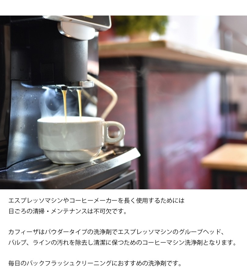 コーヒーパウダー加工品 KUKKU コロンビアブレンドコーヒーエキスパウダー200g 無添加
