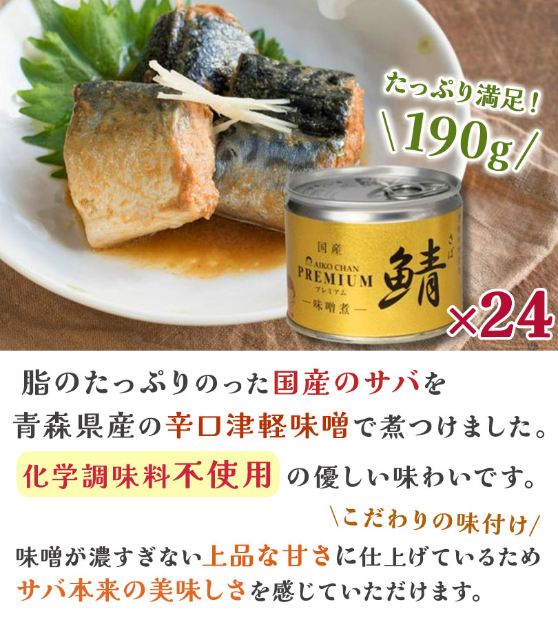 【鯖の味噌煮缶】SONY FE20mmF1.8G SEL20F18G Sony FE 20mm F1.8 G Full-frame Ultra-wide Prime G Lens | SEL20F18G