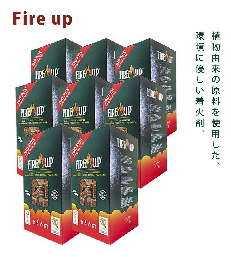 お得豊富な 着火剤 ファイヤーアップ 100キューブ×6バケットセット 固形燃料 薪ストーブ 着火材 アウトドア バーベキュー ライフスタイル&生活雑貨のMofu - 通販 - PayPayモール 得価格安