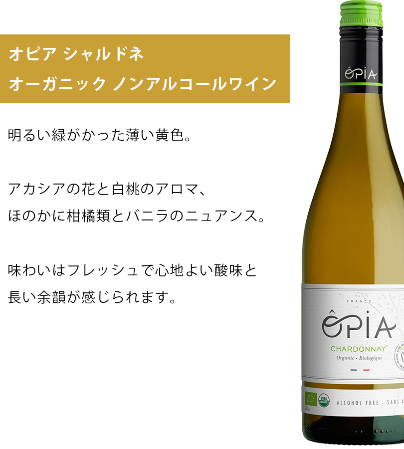 訳あり】 赤 父の日 720ML 朝日町ワイン ギフト 父の日プレゼント 父