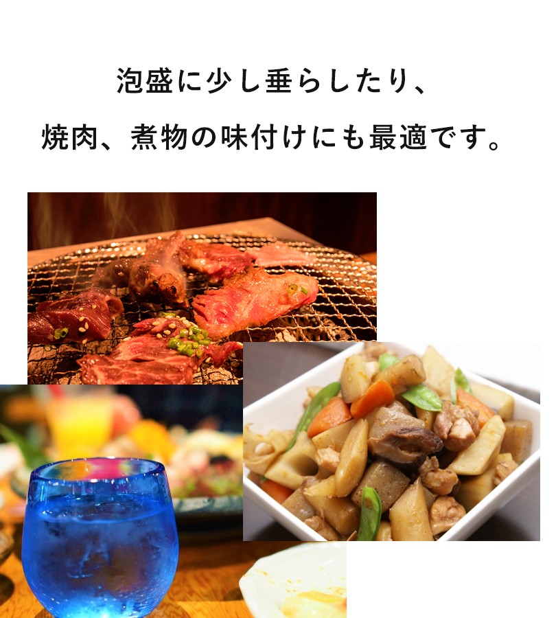ぎゅっと　シークヮサー　100 原液 ぎゅっとシークワーサー 原液 500ml×6本セット シークヮーサー果汁100
