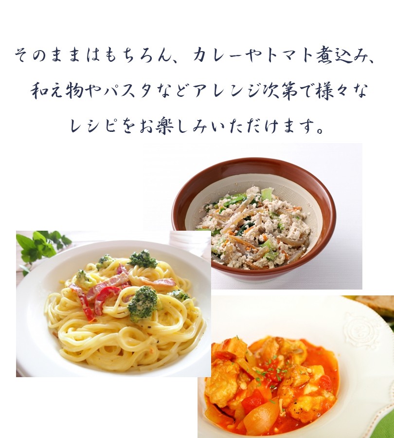サバ缶 マルハニチロ 月花さば水煮 200g×12個セット 国産 鯖缶詰