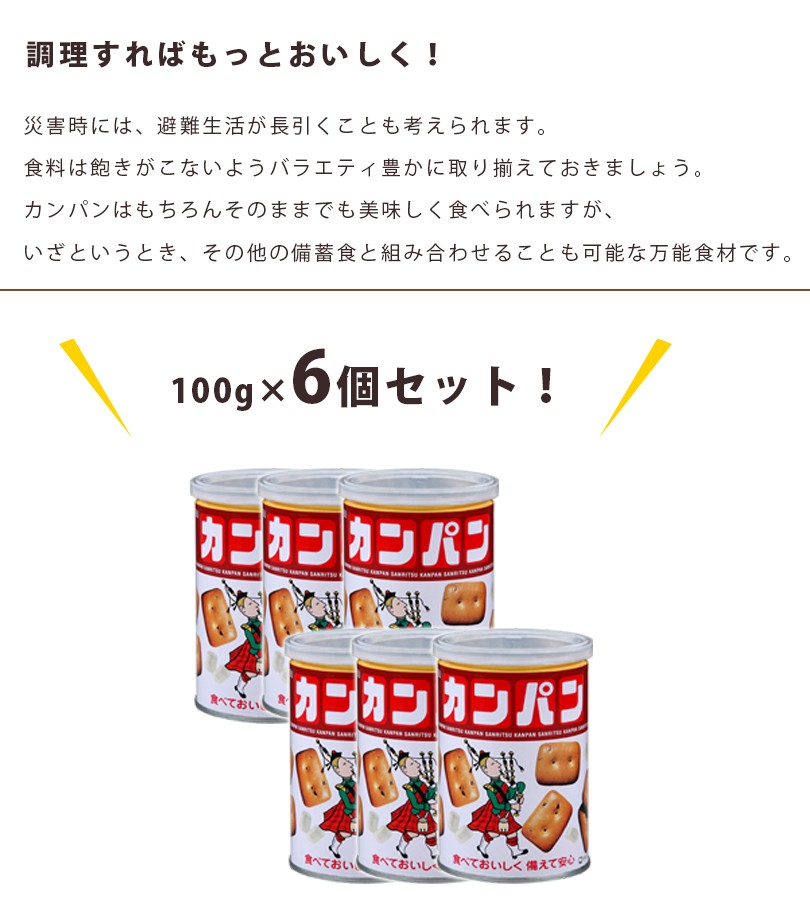 532円 日本正規代理店品 いきいきコラーゲン 120g 40日分 脂質ゼロ 糖質ゼロ 細粒タイプ 飲み物 料理 オムコ医研