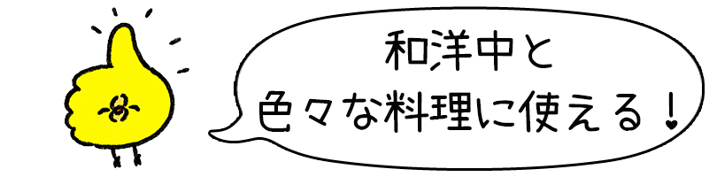 日高産 根昆布だし 500ml×6本セット ねこんぶだし 保存料無添加 ねこぶダシ 根こんぶ 和風出汁 かつお節エキス ヤマチュウ食品  :u510628:ライフスタイル生活雑貨のMofu - 通販 - Yahoo!ショッピング