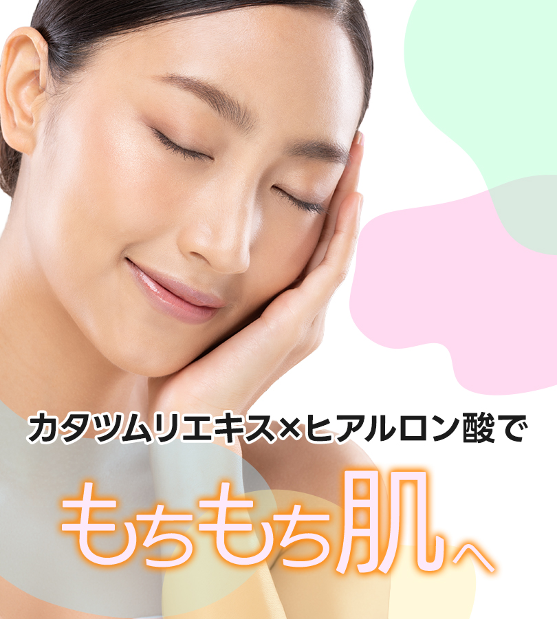 アンシャンテ カタツムリ オールインワンゲル 100ml 選べる セット