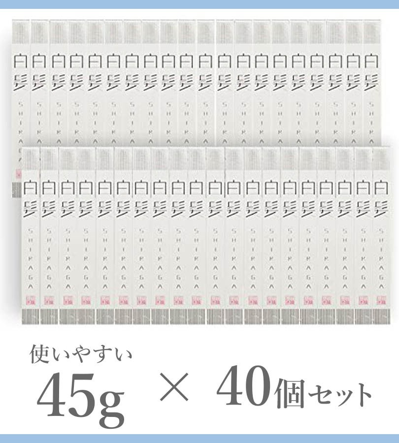 三輪山本 白髪 45g×40個セット 約1.8kg分 そうめん 直径0.3mm 超 三輪山本 白髪 45g×40個セット 約1.8kg分 そうめん 直径0.3mm 超