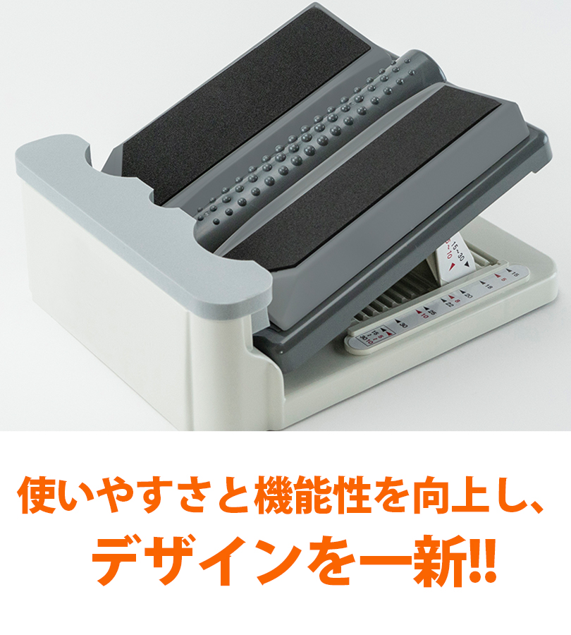 アサヒ ストレッチングボード Ver.2 グレー・ホワイトより選択