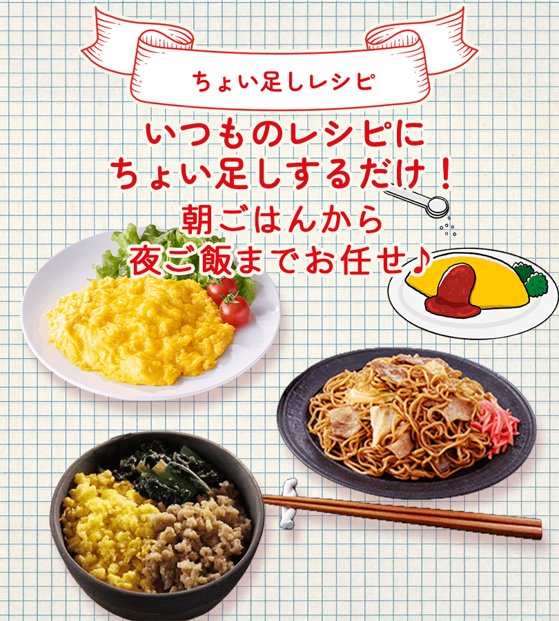 雪印メグミルク 北海道スキムミルク 380g×3個セット 粒状 脱脂粉乳