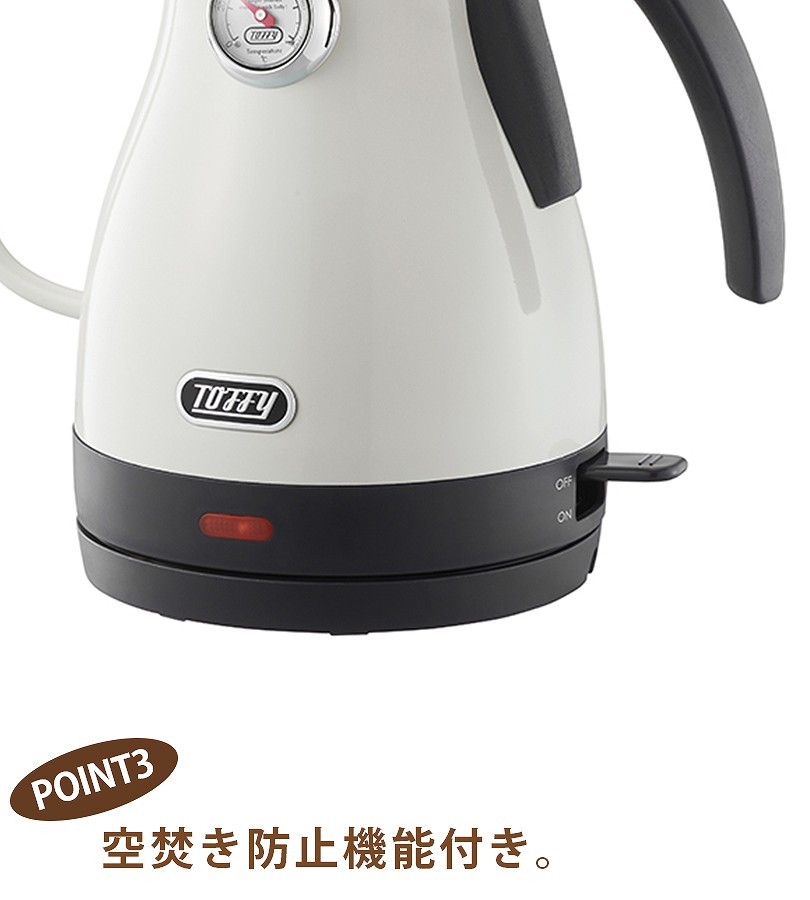 デロンギ KBO1200J-TSC アイコナ・トリブート Serenita(セレニタ) 電気
