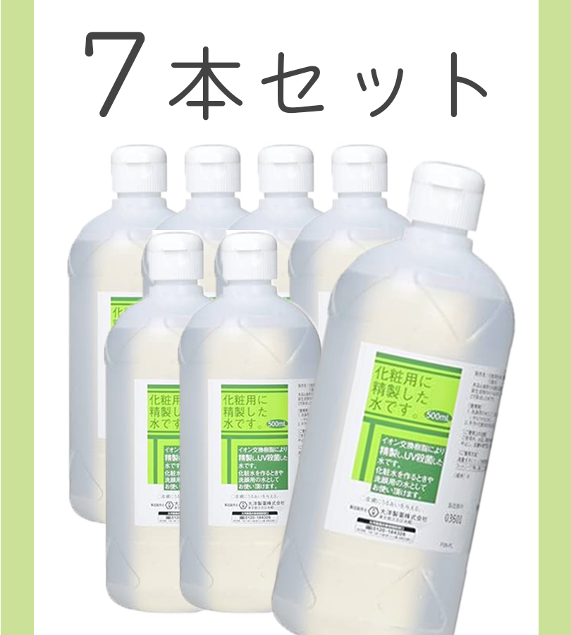 【日本値下】Mさま最終値下げクレンジング大　6本セット 化粧水・ローション・トナー