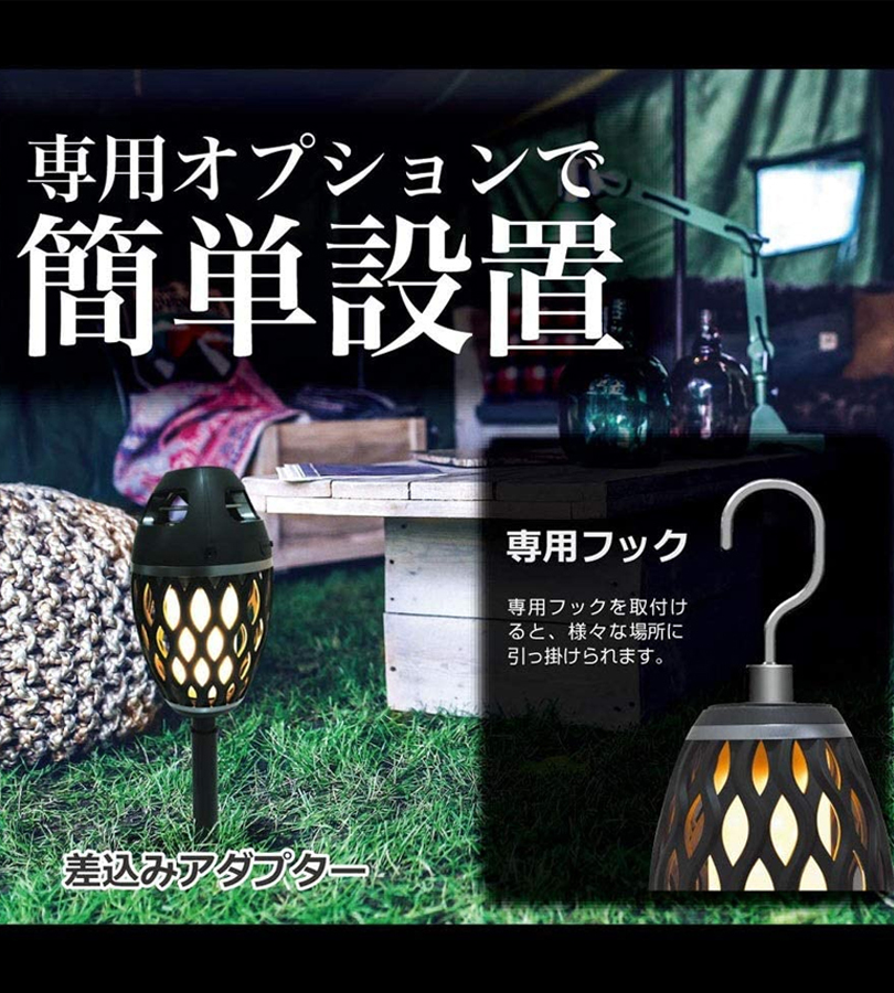 ワイヤレススピーカー Bluetooth 炎音 en-on エンオン 黒 Boos