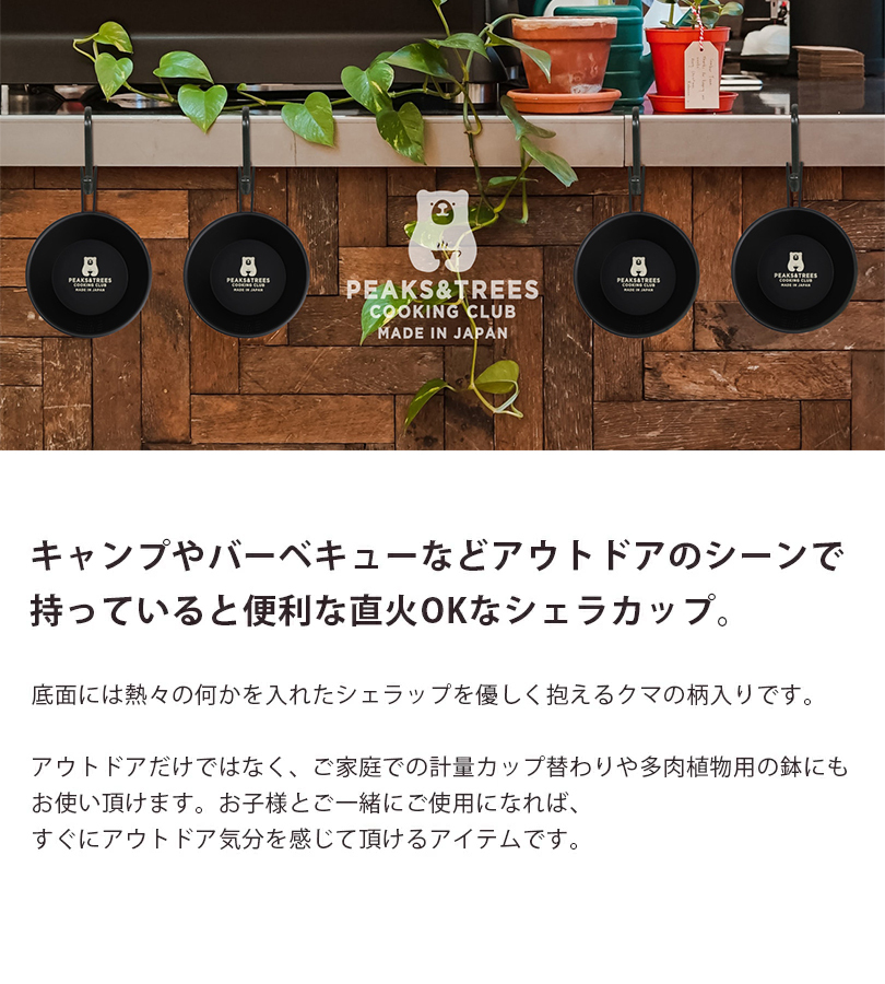 楽天市場】【マラソン限定クーポンで500円OFF!】アウトドア