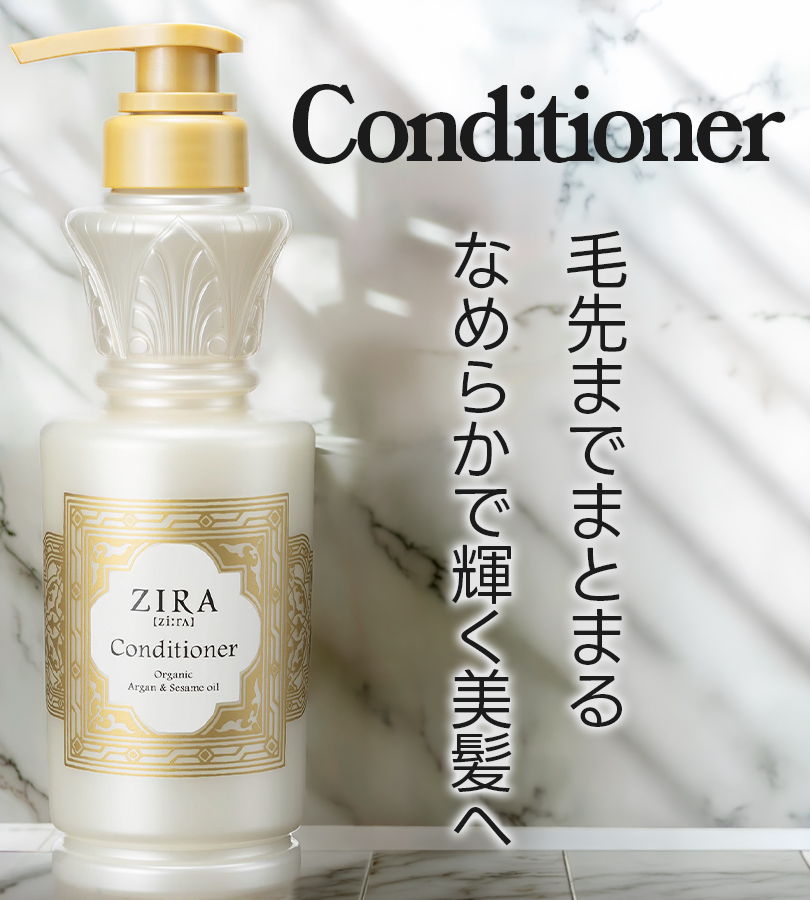 クラシエ ZIRA ジーラ シャンプー 370ml コンディショナー ボディ クラシエ ZIRA ジーラ シャンプー 370ml コンディショナー ボディ