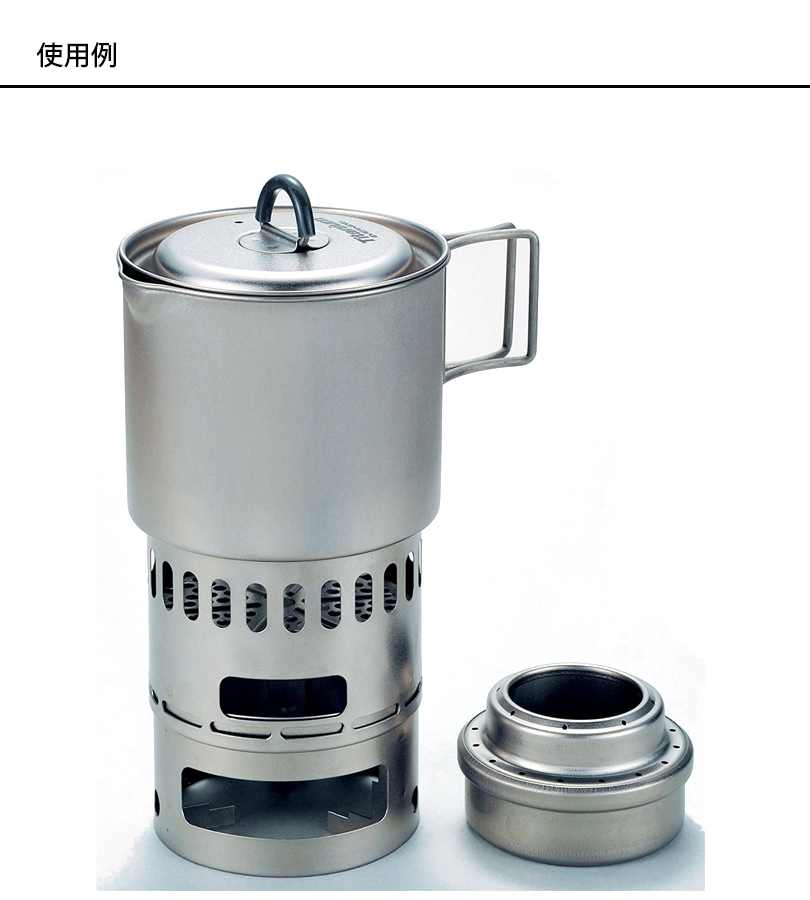 エバニューキャンプ用品その他 mqdefault.jpg