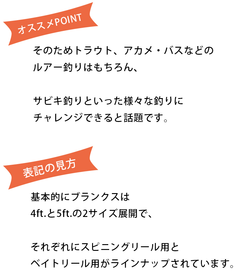 値下げ Turingmonkey ツリモン 鱒レンジャー Next Sp50 全5色 釣り竿 トラウトロッド アカメ 渓流 初心者 ベテラン 釣り用品 マスレンジャー メーカー直送