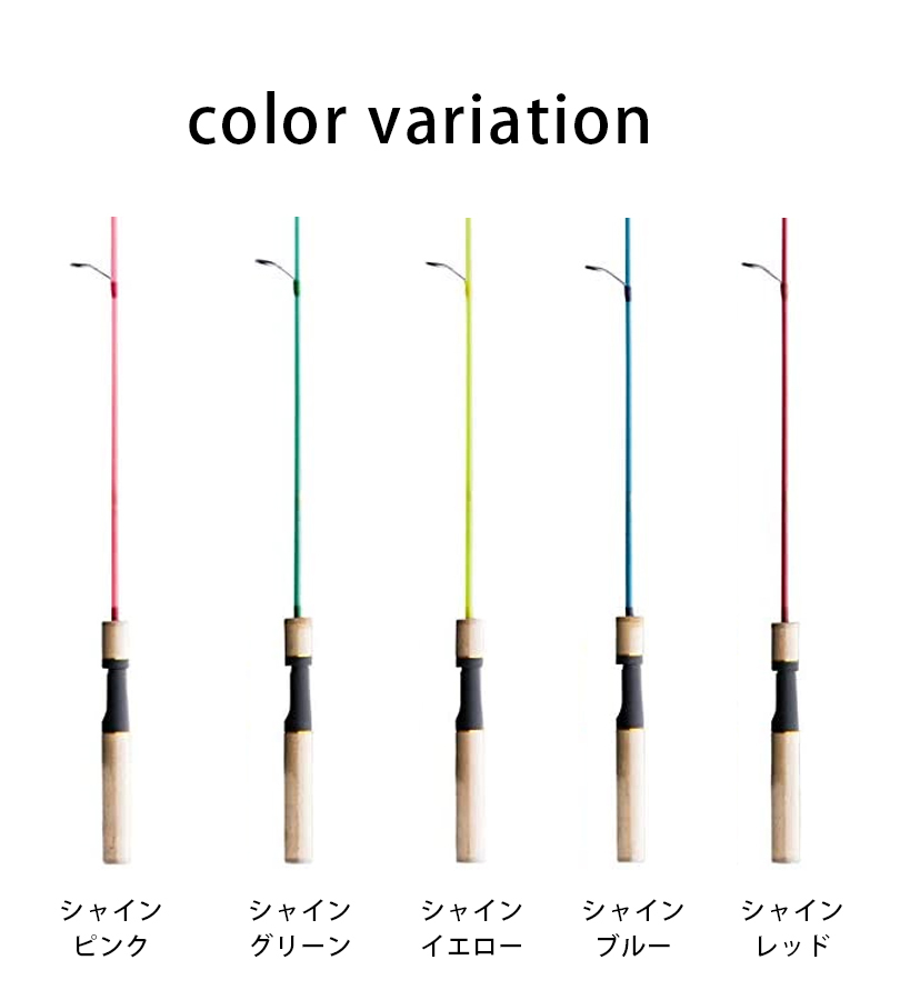 値下げ Turingmonkey ツリモン 鱒レンジャー Next Sp50 全5色 釣り竿 トラウトロッド アカメ 渓流 初心者 ベテラン 釣り用品 マスレンジャー メーカー直送