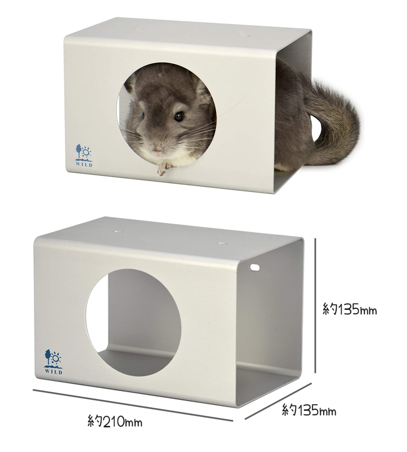 小動物用品 小動物用 アルミ製ハウス 涼感キューブ Lサイズ 飼育ケージ 内装