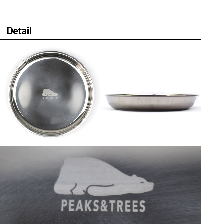 PEAKS＆TREES キャンプ アウトドア お皿 ステンレス製 プレート 18-8