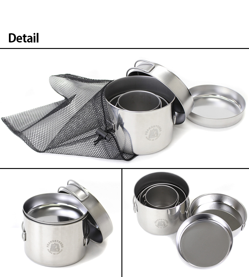 アウトドア調理器具セット アウトドア キャンプ キッチン用品 8 点セットには、厚みのある