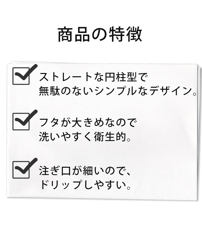 IH対応 工房アイザワ ストレートケトル ステンレス製 2.0L