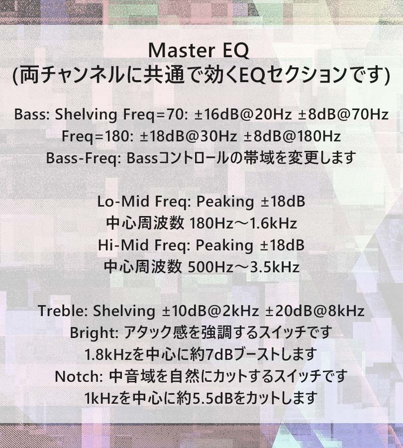 ベース用プリアンプ Vivie OwlMighty Pro BassPreamp ビビー