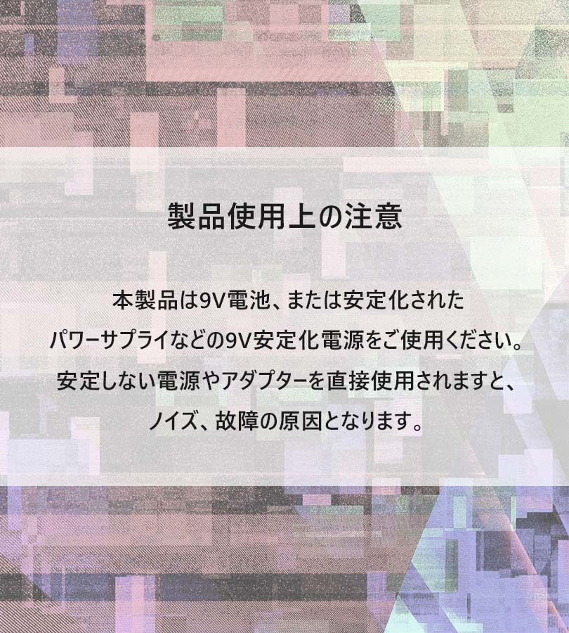 ベース ギター エフェクター Vivie Dolphin Deverb ドルフィンディ 