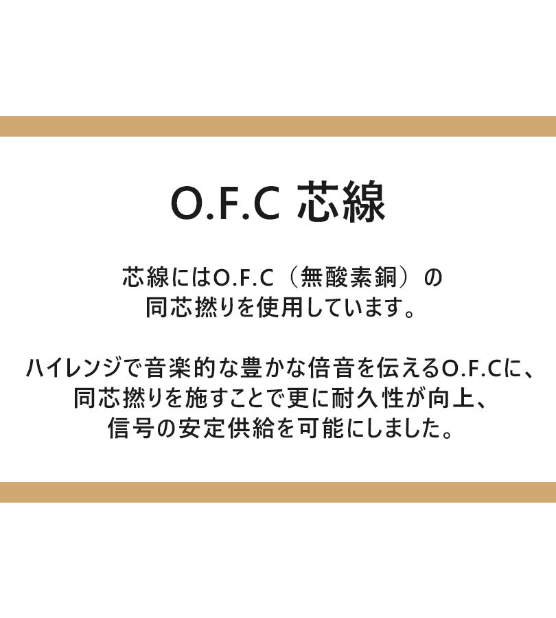 Vivie Diverjelly ケーブル付き Vivie ( ビビー ) DiverJelly ディレイ 送料無料 | サウンドハウス