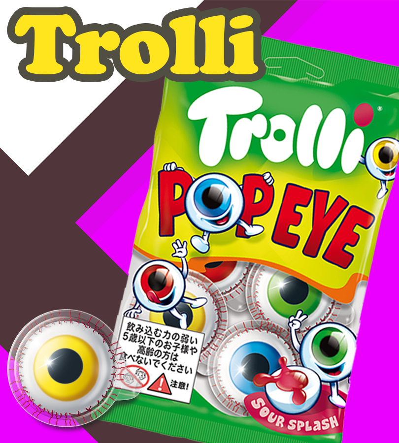 トローリ　目玉グミ　trolli Amazon | Trolli Glotzer 目玉グミ 4個入り 75g | トローリ