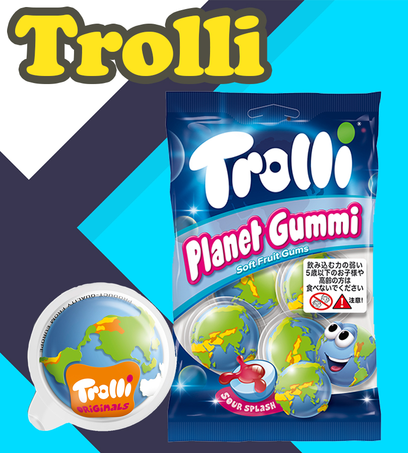 Trolli 地球グミ トローリ プラネットグミ 75g 地球儀 ぐみ お菓子