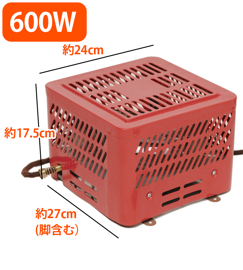テクノス TEKNOS こたつ 堀コタツ用 ヒーターユニット TDK-603H 暖房
