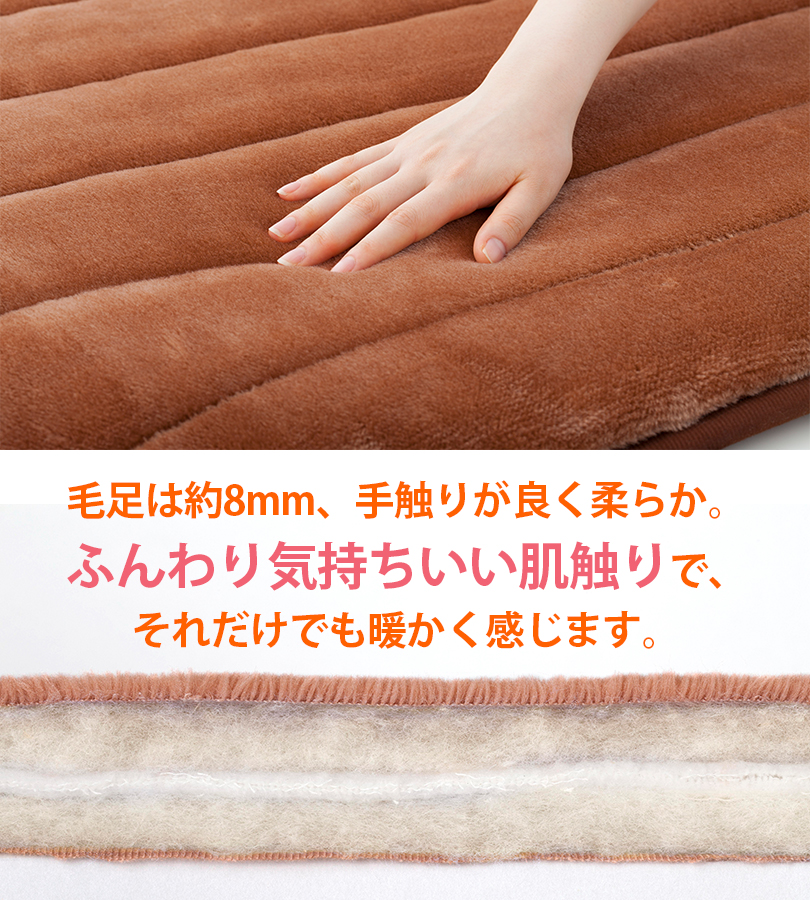 電気毛布 ゼンケン 一人用電熱マット シングル タイマー付き ブラウン ZMT-75CT ホットマット 寝具 シートウォーマー 暖房器具 軽量