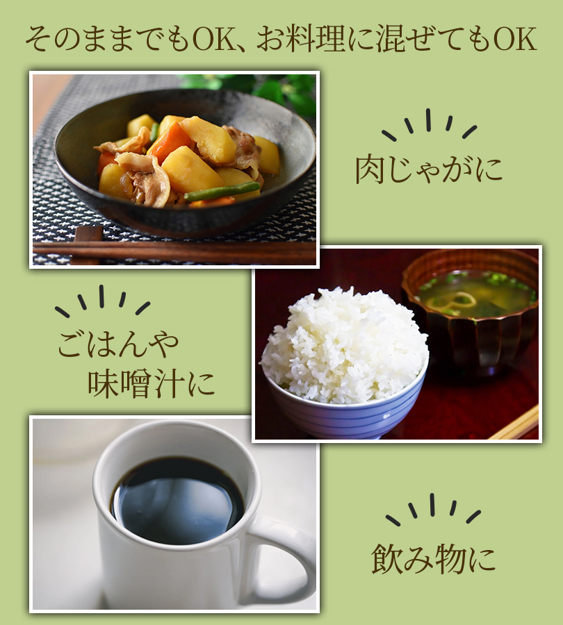 Amazon.co.jp: ビオネ ビートオリゴ お徳用 顆粒タイプ 300g