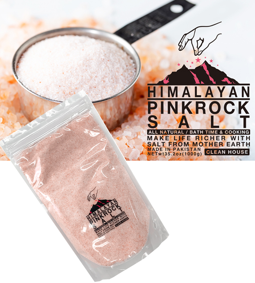 ピンクバスソルト 食用塩 ヒマラヤ岩塩 ピンクロックソルト 1kg ボディ