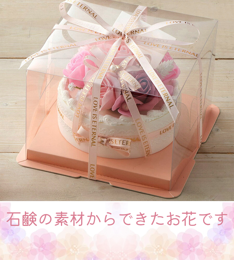 月のお気に召すまま 3巻　帯プレゼント 懸賞品 歩 ヘアゴム ハート型ミラー 曽根人形 / No.504-130 五月人形 コンパクト おしゃれ 3号サイズ