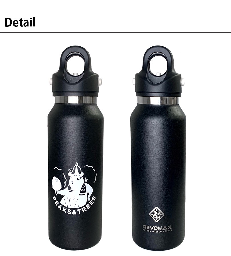 PEAKS＆TREES 水筒 マグボトル REVOMAX2 スリム 容量355ml ステンレス