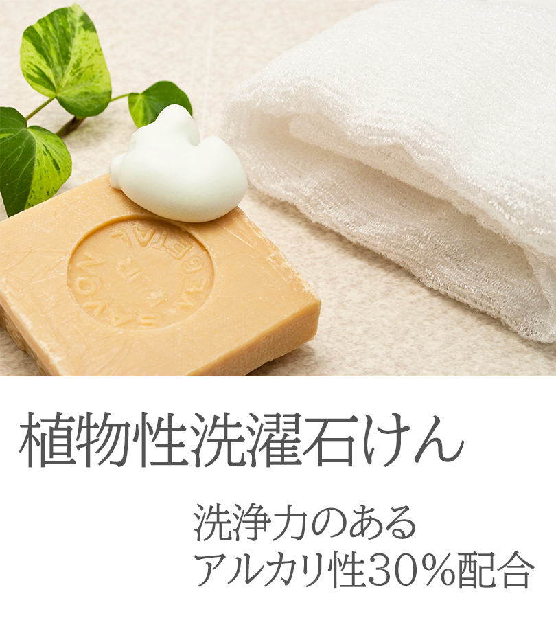 大容量 洗濯洗剤 業務用 粉末 エスケー石鹸 しっとり洗濯 大容量 洗濯洗剤 業務用 粉末 エスケー石鹸 しっとり洗濯