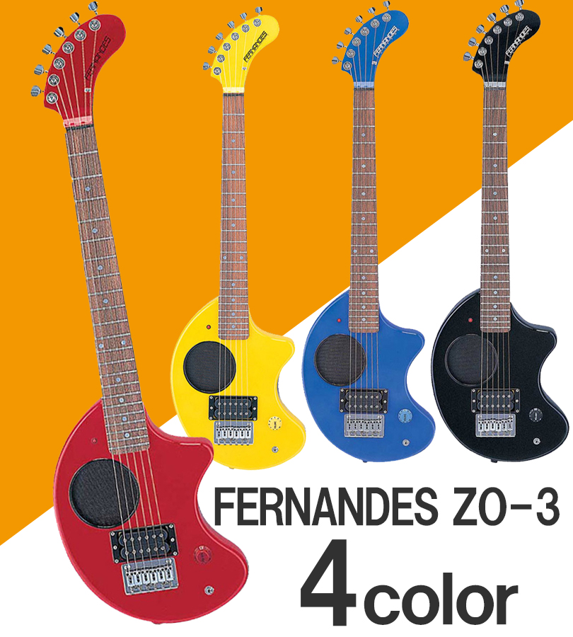 ミニエレキギター ZO-3 '19 W/SC 全4色 フェルナンデス 右利き用 
