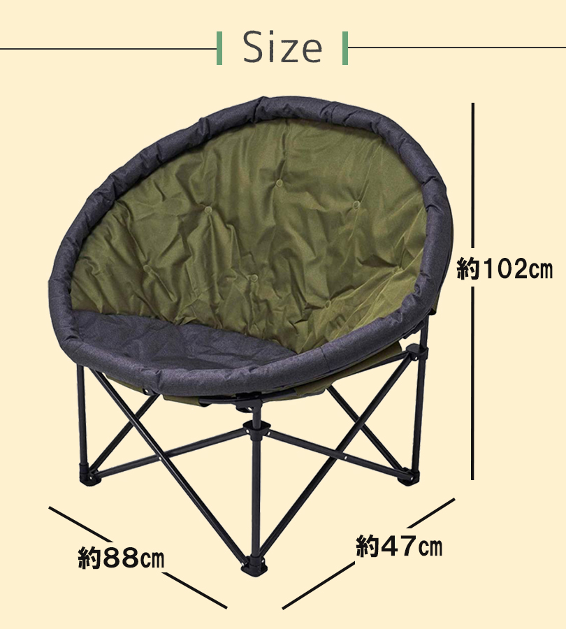 キャンプ アウトドアチェア 軽量 折りたたみ椅子 コンパクト 