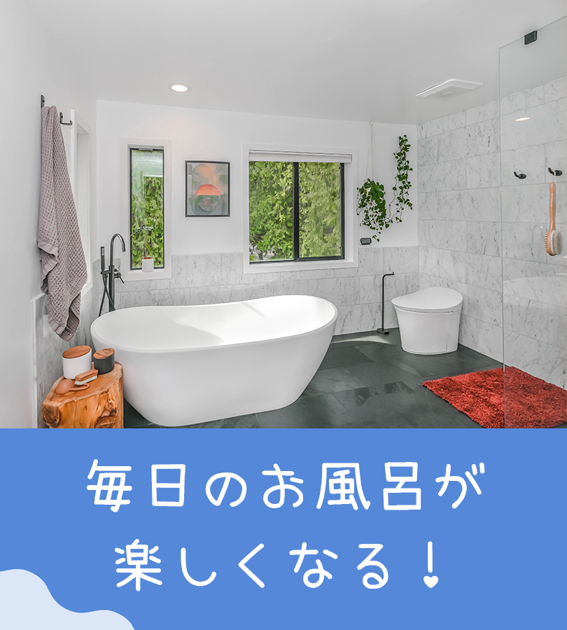 入浴剤 たべっ子おかしシリーズ バスボール 単品 たべっ子どうぶつ