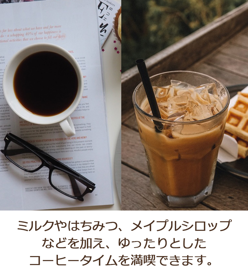 インスタントコーヒー 3種セット ヘーゼルナッツ フレンチバニラ インスタントコーヒー 3種セット ヘーゼルナッツ フレンチバニラ