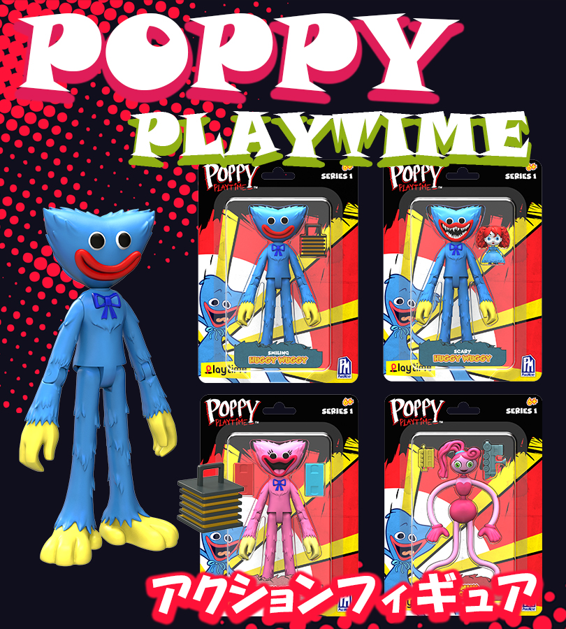 ゲームキャラクター フィギュア アミーボ 9体セット efaf8845d0c94d1354f9447b885c51